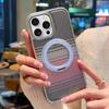 For iPhone 16 Pro Magnetic Case Kickstand Electroplated PC + PU Leather Phone Back Cover