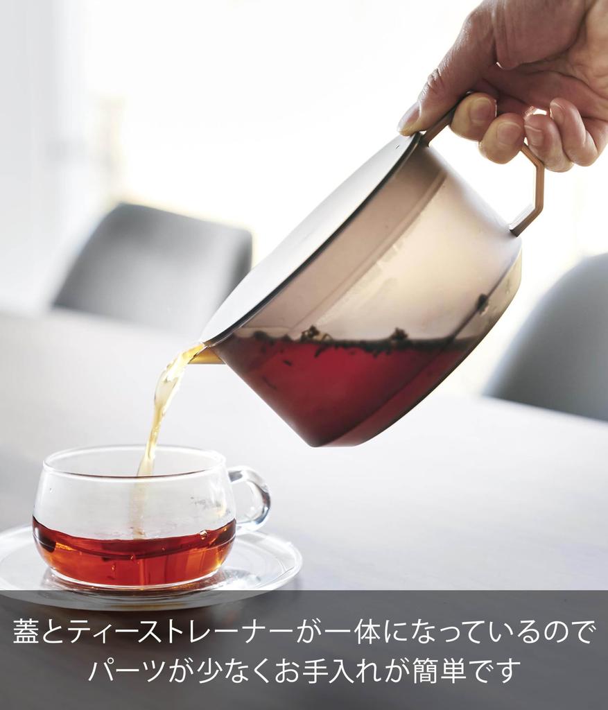 Чайник Yamazaki Jitsugyo черного цвета xx Tower 600 мл, безопасная, легко моющаяся крышка и встроенное ситечко для чая 1673 Ш13,2 Д17,6 В7,9 см (Включая ручку)