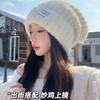 Big Head Circumference Wool Hat Women's Autumn and Winter Loose Warm Plush Pile Hat Showing Face Small Knitted Hat Winter Hat