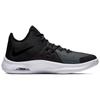 Nike Air Versitile 3 Black White Grey AO4430-001