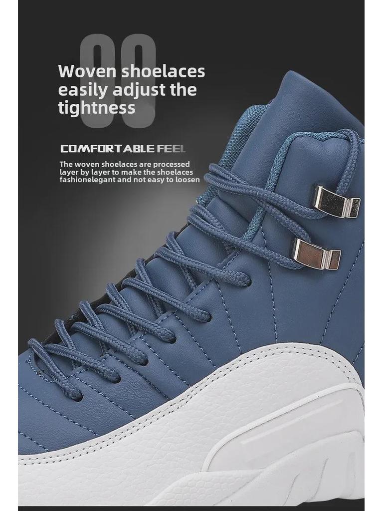 Мужские высокие спортивные повседневные баскетбольные кроссовки для бега - корейский стиль, большой размер