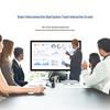 TouchWo 21.5-inch All-in-One Capacitive Touch PC (CN version)