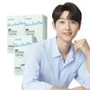 Song Joong-ki Sturgeon Chondroitin 1200 Max