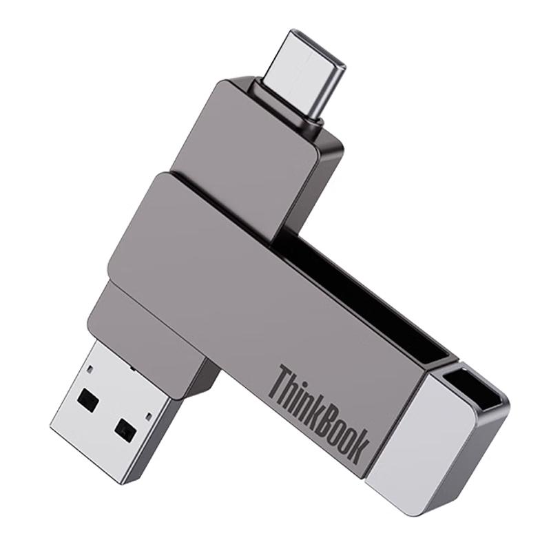 USB-накопители Lenovo Thinkbook с двойным интерфейсом