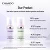 CHANDO Snow Run Whitening Sunscreen Primer SPF35 PA+++