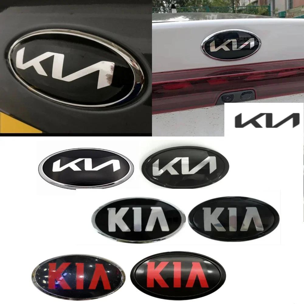RXEC6 Car Front Hood Emblem Rear Trunk Badge for KIA sportage ceed sorento cerato optima picanto rio soul k3 k5 stonic Sticker fitting