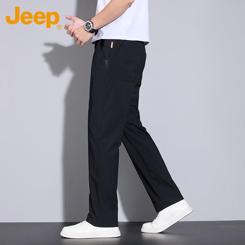 Jeep Men's Ice Silk Straight Leg Casual Pants