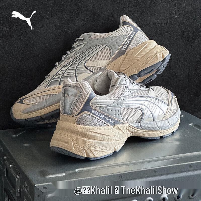 Puma ВЕЛОФАСИС Y2K Серебристые Платформенные Унисекс Кроссовки