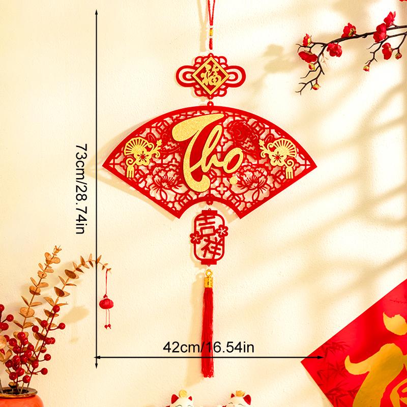 1pc New Year Chinese Knot Home Decor Durable Hanging Pendant Lunar 2025 Vietnam Spring Festival with Tassel