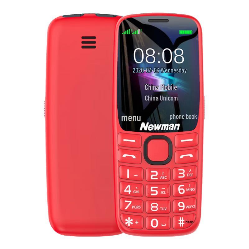 Newman K99 4G Всесетевой Телефон для Пожилых (Китайская версия)