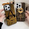 Египет Глаз Гора Анубис Ударопрочный Чехол для Телефона для iPhone 17 Air 16 16E 15 Pro Max 14 Plus 13 Mini 12 Задняя Крышка Противоударный Fund