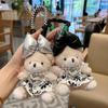 Korean Floral Dress Bear Keychain with Pearl Bow - Cute Doll Backpack and Car Pendant