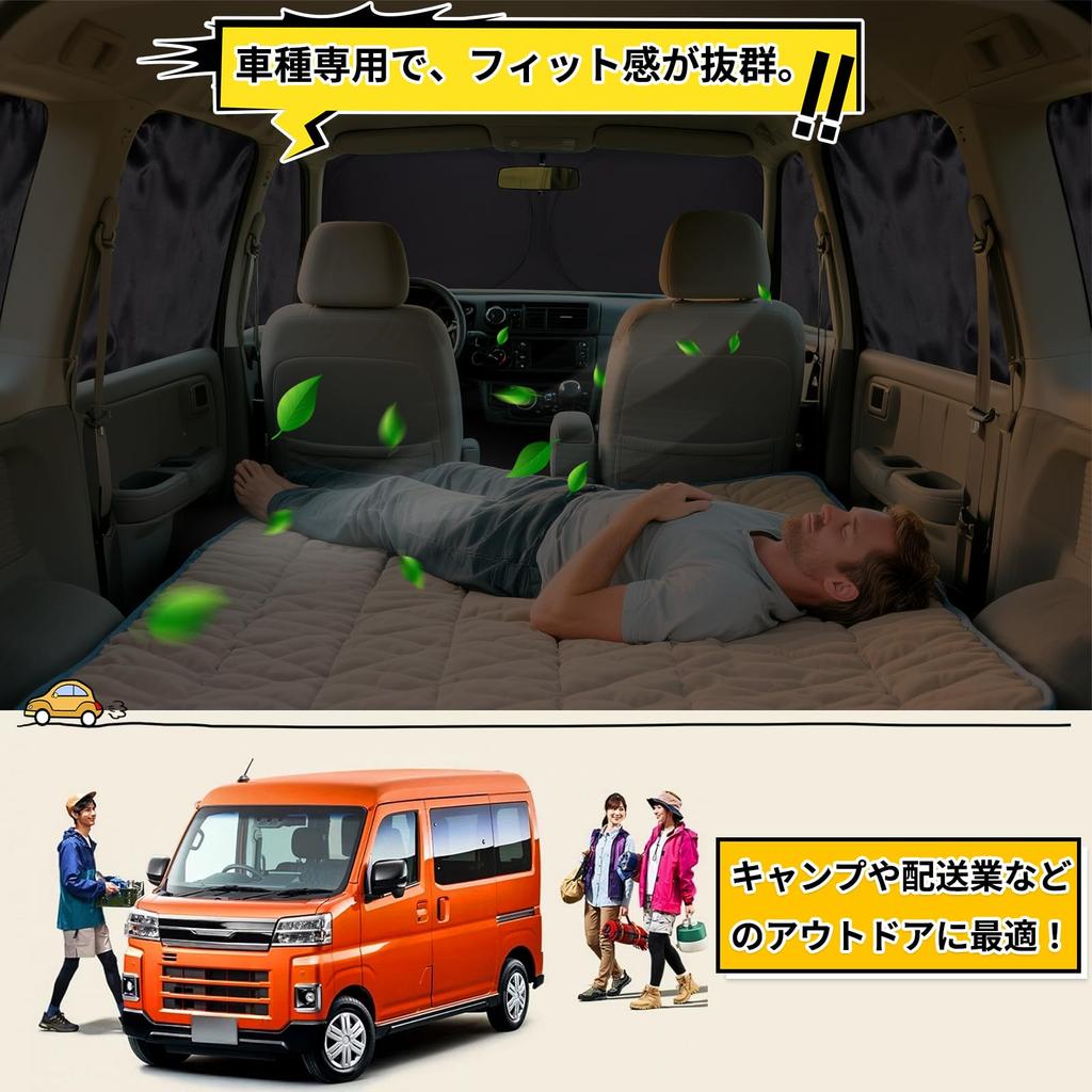 ZATOOTO Car Sunshades for Daihatsu Hijet Cargo and Atrai Windshield Sunshades with Light Heat and UV Protection No Suction Cups Magnets for Easy