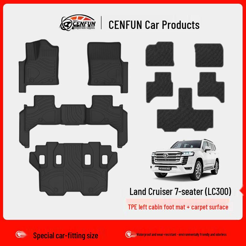 TPE 7-местные коврики в салон и водонепроницаемый коврик в багажник для Toyota Land Cruiser LC300 (LHD/RHD).