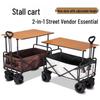 Electric Outdoor Camping Cart with 10-inch Tank Wheels
