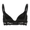 Boss Womens/Ladies Lace Underwired Bra