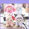 Плюшевый брелок Sanrio Kuromi с мягким коротким ворсом для декора рюкзака