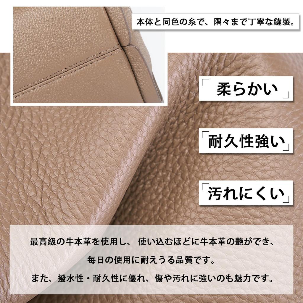 Плечо Из Премиальной Натуральной Большой Простой и Доступный в стилях или Сумка [MFFOR] Женская сумка 2-в-1, Кожа, Вместимость, Высококлассный вид, Повседневный,