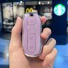Чехол для ключа автомобиля Xiaomi SU7 2024 года - Премиальная защитная оболочка
