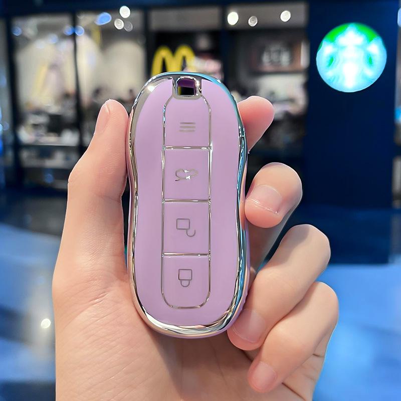 Чехол для ключа автомобиля Xiaomi SU7 2024 года - Премиальная защитная оболочка