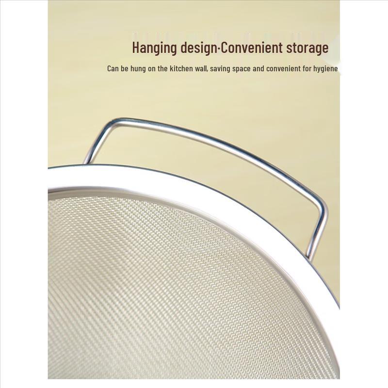 Di Rui En 20cm Stainless Steel Fine Mesh Strainer