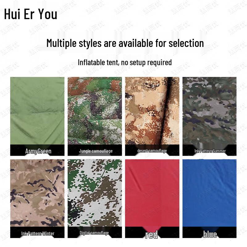 Hueiyou Large Outdoor Inflatable Command & Camping Tent