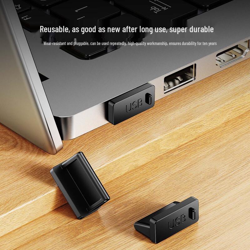 BIAZE USB Dust Plug Set