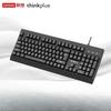 Lenovo Проводная офисная клавиатура K100