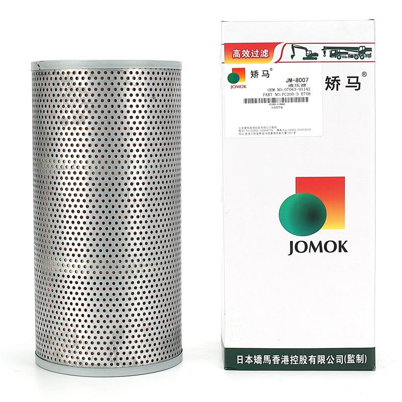 Фильтр гидравлического масла экскаватора P804 для E40B;Е70;Е110;Е120Е140;E110BE120B;E311E311V2;Е312Е312А;Е312В2;Е315В2;ПК200-3