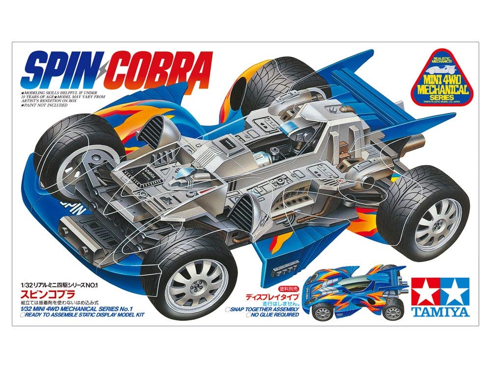TAMIYA Mini 4WD Special Project Product Real Mini 4WD Spin Cobra Plastic Model 95567 (Display Model)