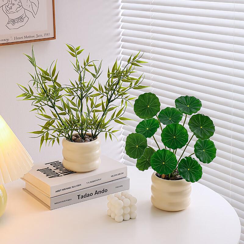 Artificial Bamboo & Apple Leaf Potted Plant