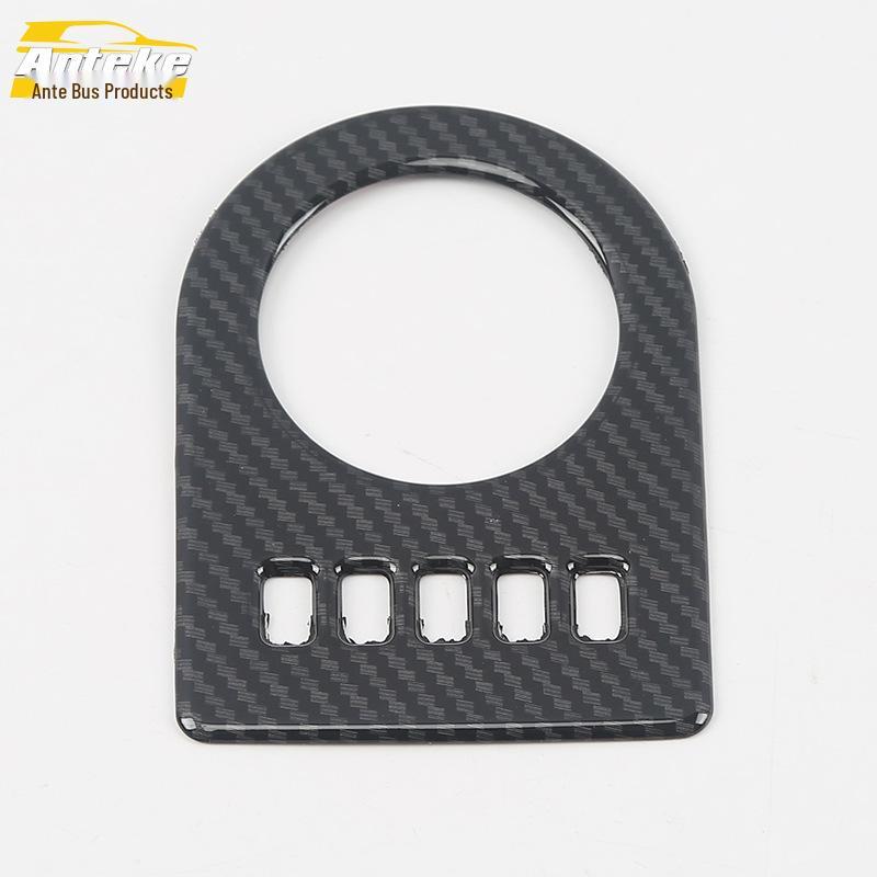 18 XEL Shift Lever Decorative Panel & Center Console Gear Accessories Set