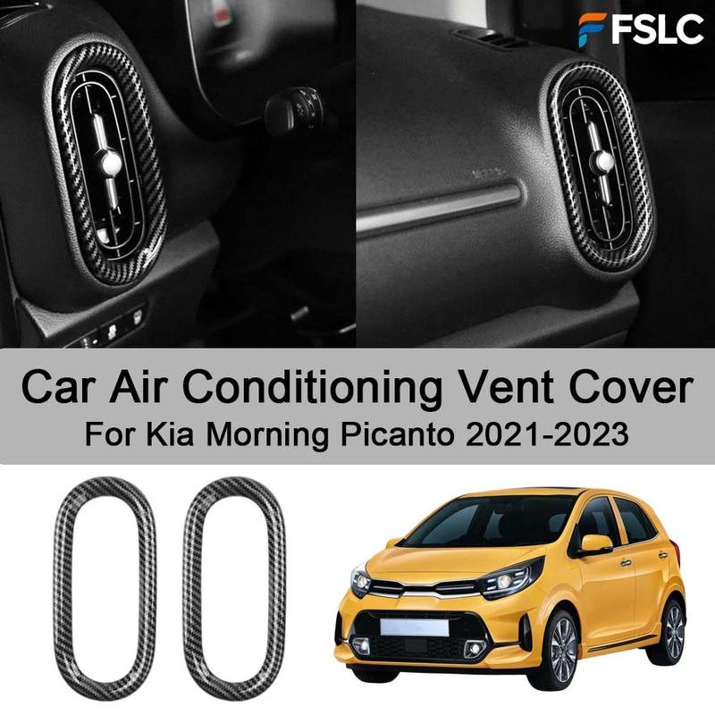 Car Decoration Car Air Conditioning Vent Cover For Kia Morning Picanto - Cars Accessories Modify A Car