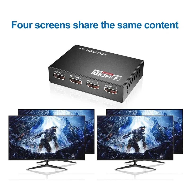HDMI-совместимый сплиттер 1 в 4 выхода Full HD 4K Аудио Видео Сплиттер 1x4 HDMI Splitter Усилитель Адаптер Для HDTV DVD PS3 Xbox