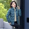 Тонкая легкая пуховая хлопковая куртка больших размеров, женское короткое пальто, осенне-зимняя женская свободная хлопковая куртка, зимняя легкая хлопковая куртка