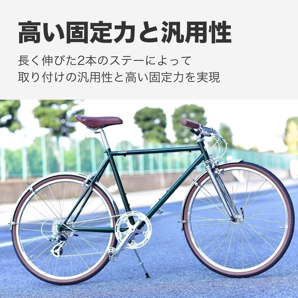 RITEWAY Велосипед Кросс Велосипед Полный Передний и Задний Комплект для 60мм Глянцевых Черных Крыльев, Крылья с Двойными Стойками, Брызговики, 20-дюймовый (ETRTO406/451), Широкий,