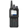 Toyang NEX9900 Digital Walkie-Talkie (CN version)