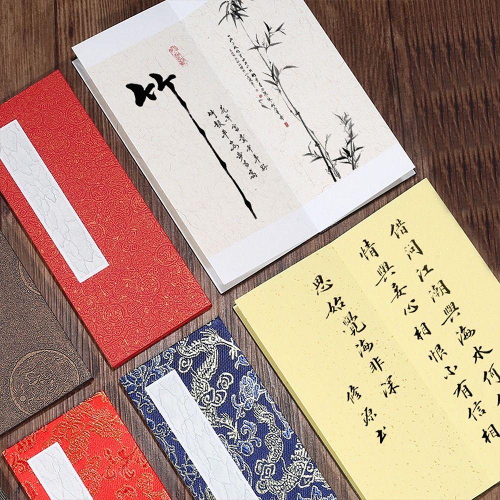 Дневник Блокнот Имперский Указ Блокнот Каллиграфия Писания Ретро Судебный Блокнот Планировщики Подарки