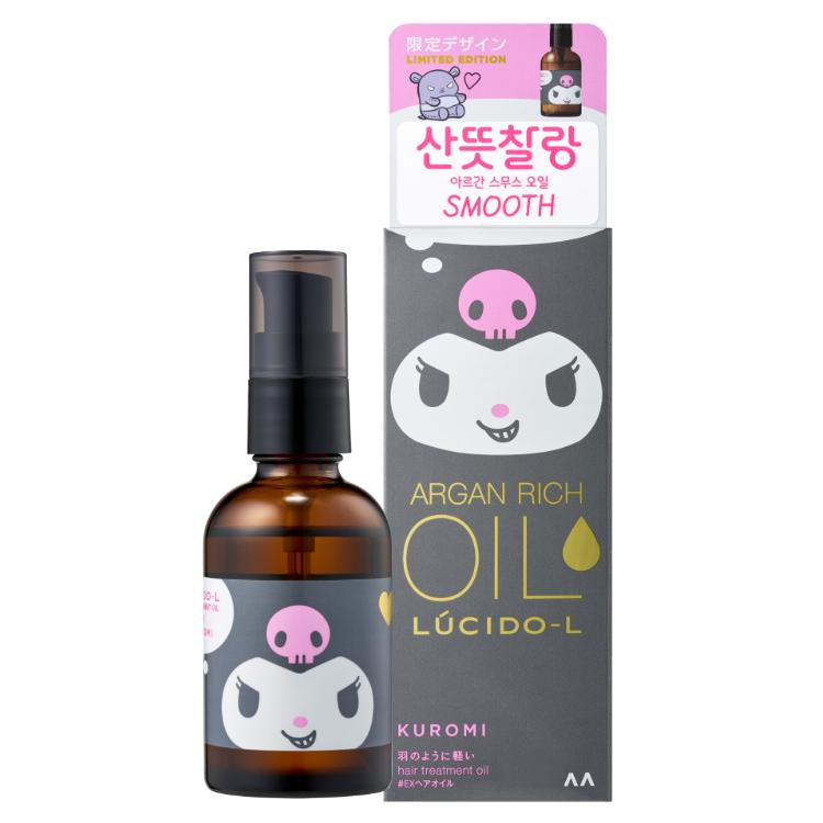 LUCIDO-L Argan Hair Treatment Oil 60ml Choose 1 Out of 3 Types