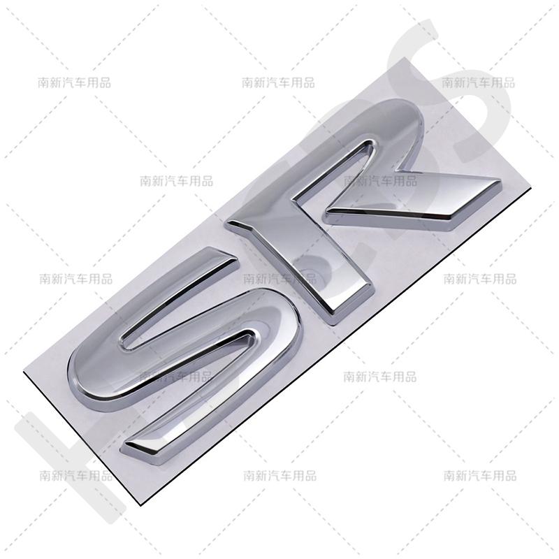 AAZZ1 Car Styling SR 3D Letter Metal Car Rear Trunk Emblem Stickers For Nissan Tiida Teana QASHQAI BLUEBIRD Tailgate Logo Sticker