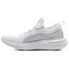 HOVR Phantom 3 SE Triple White Women Sneakers 3026584-100