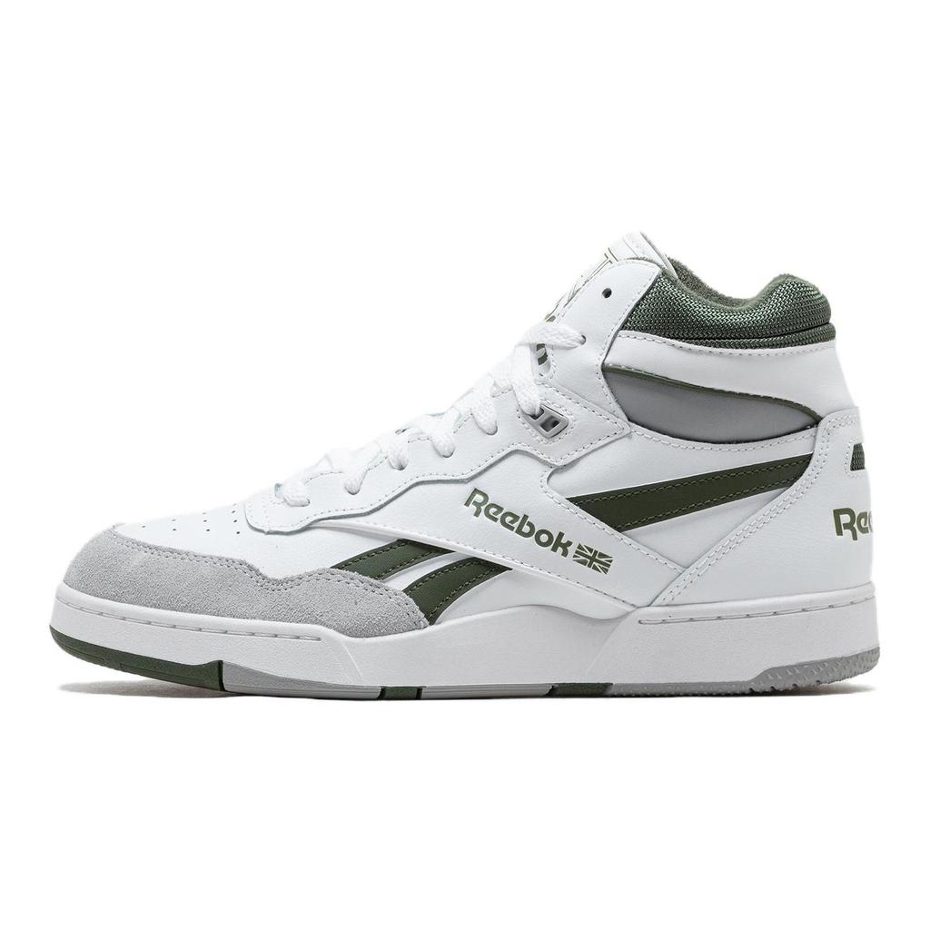 Reebok BB4000 2 Mid White Varsity Green Men Sneakers Cold-Grey 100032748