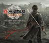Dynasty Warriors ORIGINS Оригинальный саундтрек полностью (Комплект из 4 дисков)