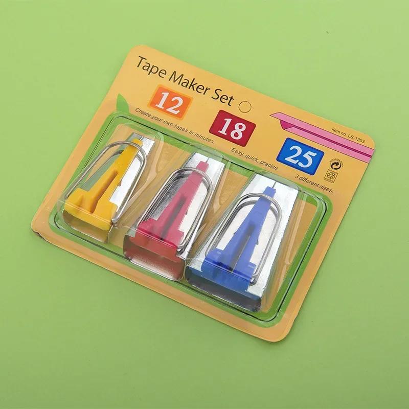 Профессиональный набор для изготовления косой бейки с размерами 6 мм/12 мм/18 мм/25 мм швейные инструменты для тканевого переплета шитья и рукоделия