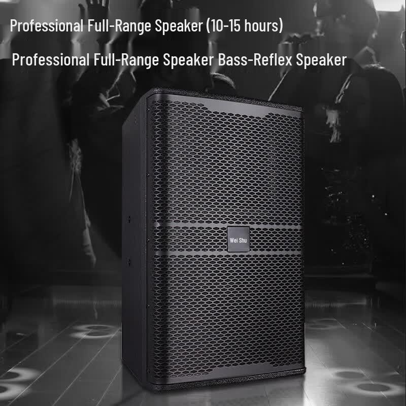 Weishu PC-610 10-inch Professional Audio Speaker System (CN version)