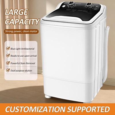7,5 кг Большая вместимость Мини-стиральная машина «все в одном» для одежды и обуви
