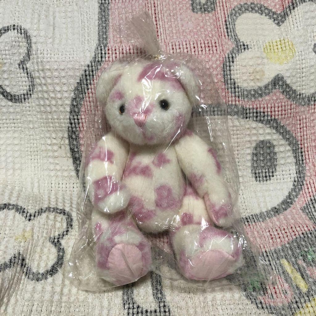 [USED] Used Teddy Bear Plush Toy