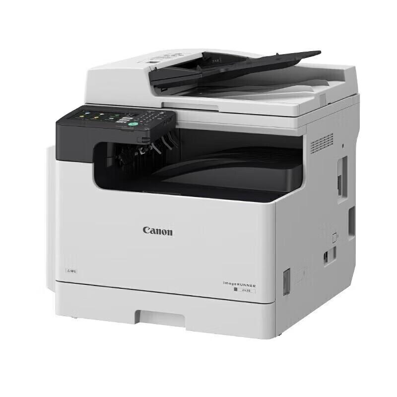 Canon iR 2425 A3 Black & White Laser Multifunction Printer CN plug (adapter included)