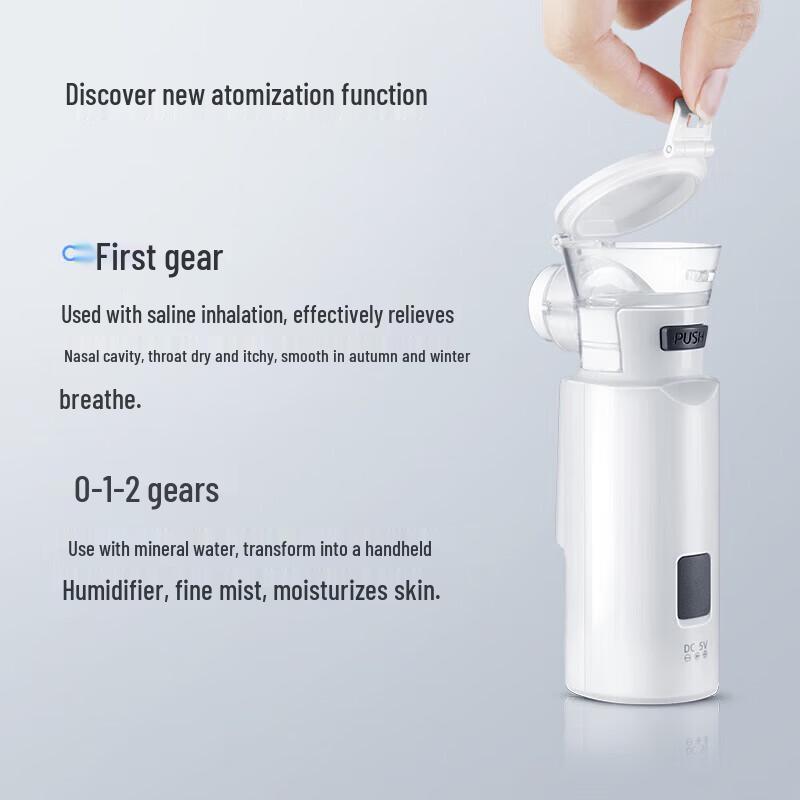 YUWELL Портативный медицинский небулайзер M105