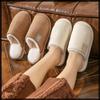 Тапочки White Fang Indoor One Size Fits RS017, Все, Пушистые, Простые, Стильные, Женские (розовый)